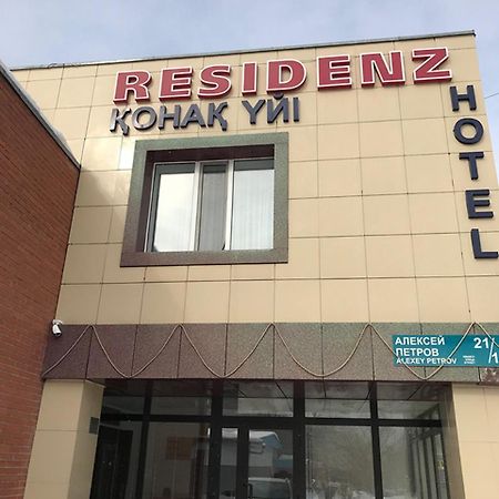 Residenz Hotel Αστάνα Εξωτερικό φωτογραφία